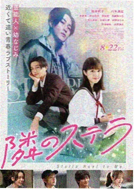 免费观看高清在线电视剧 山河故人